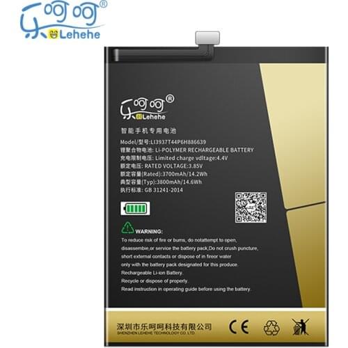 LEHEHE Li3937T44P6h886639 Battery for ZTE Nubia Red Magic Red Magic Mars Red Devil NX609J 3800mAh Replacement with Tools Gifts
