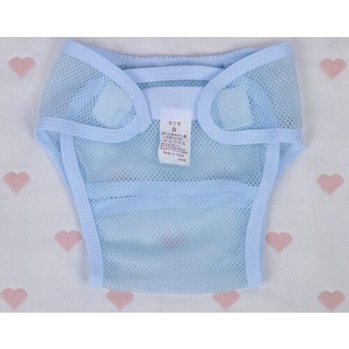 Infant Training Pants Mesh Newborn Baby Diapers Pants Pocket Diapers Breathable Models Thin Models Simple Diaper Change