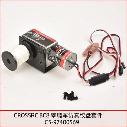 CROSSRC BC8 RC Car Spare Parts Simulation winch kit CS-97400569