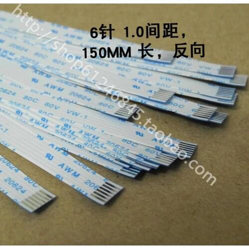 078, 6 6.5 mm wide, 150 mm long needle reverse notebook switch boot touchpad ribbon cable