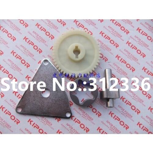 Free shipping oil pump lubricating oil pump lubricating pump diesel engine Suit for KDE12EA3 KDE12STA KDE280EW KDE12STA