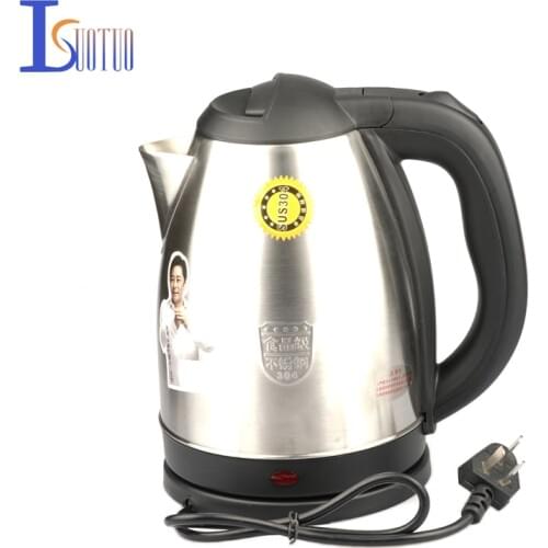 ML-150A 1.8L Stainless Steel Electric Kettle With Auto-Off Function Quick Heat Water Heating Kettle