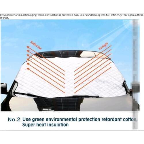 New hot Car Windshield Sunshade Cover Universal Car Cover FOR lifan x60 kia ceed jd geely emgrand ec7 subaru forester mazda 6 gh