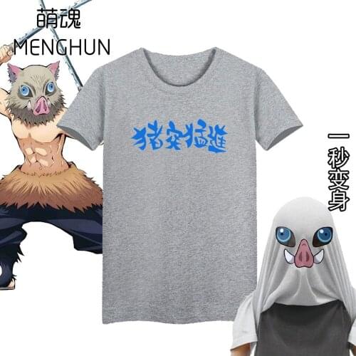 Anime Demon Slayer: Kimetsu No Yaiba Hashibira Inosuke Cosplay T-shirt Gray Cotton Short Sleeve Tops Cosplay Costume Casual Tops