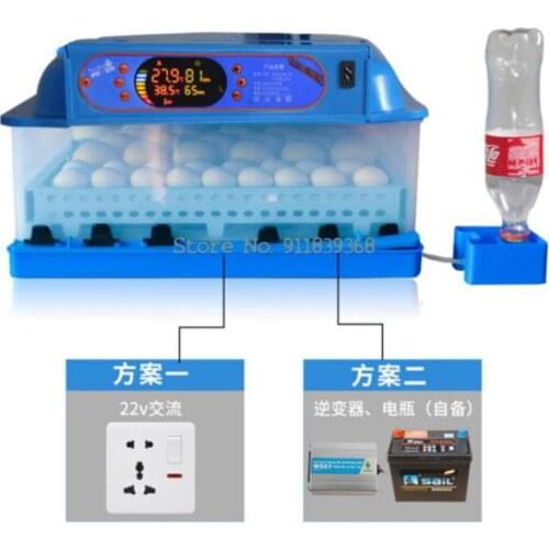 Incubator Automatic Domestic Chicken Duck Goose Incubator 72 Small Incubators Intelligent Temperature Control