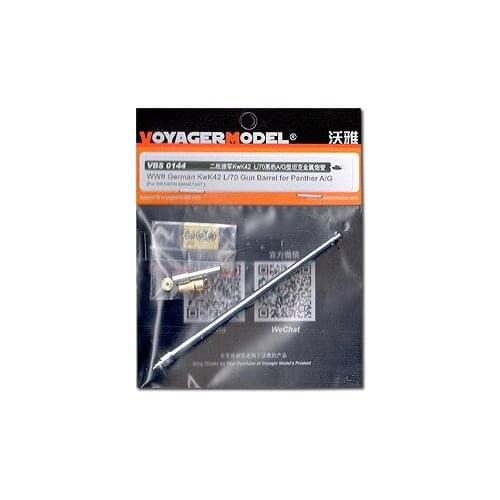 KNL HOBBY Voyager Model VBS0144 Panther chariot A / G type with KwK42 L / 70 7.5cm metal barrel (dragon)