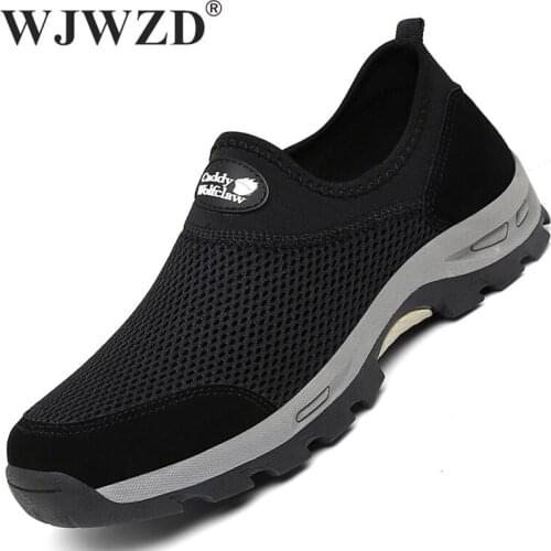 Summer Casual Shoes Men Breathable Climbing Hiking Shoes Outdoor Sneakers Men Trainers Wear-resistance Men Walking Treking Shoes