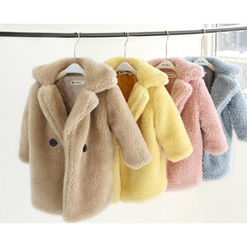 Ms.Qiman Jackets For Girls