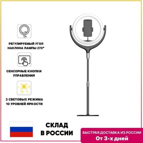 Штативы для фотоаппаратов REMAX China At AliExpress