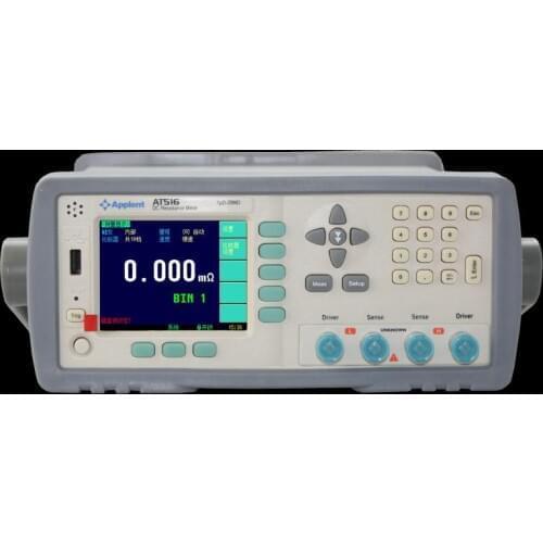 High Precision DC Resistance Meter 3.5 Inches LCD Display Applied To Various Kinds Of Resistors Micro Ohm Meter Tester AT516L