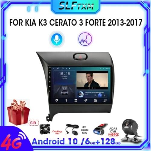 SLFTXM 2Din Android10.0 Car Radio For Kia K3 Cerato 3 Forte 2013-2017 Multimedia Video Player Navigation GPS Split Screen Stereo