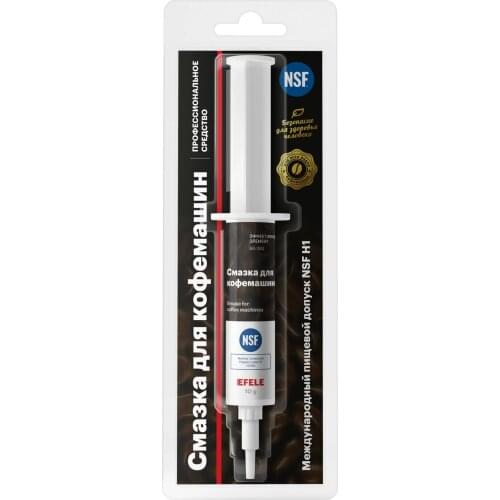 EFELE® Home Improvement Products