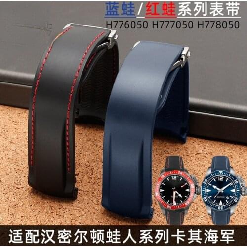 For Hamilton Khaki Navy Frog H777050 H778050 Watch Band Blue Red Frog Diving Watch Strap 20 22mm