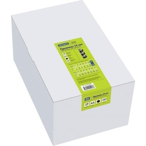 Спейс TVs, Audio And Video