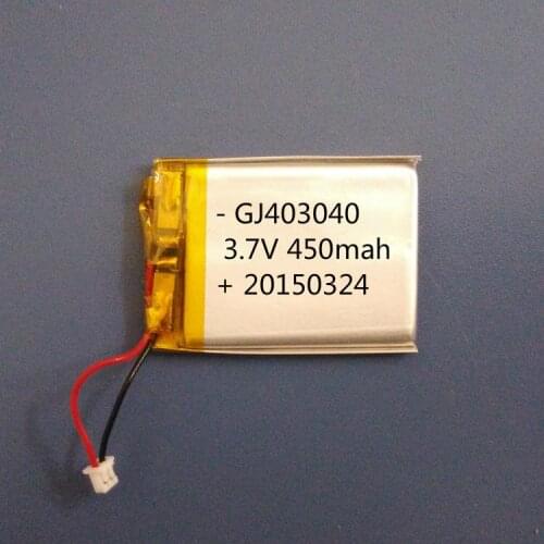 500pcs UN38.3 403040 043040 450mAh 3.7V Li polymer rechargeable battery with plug Disinfection box Lithium battery