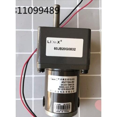 60JB150G08 Deceleration DC Motor Motor DC Gear Motor 45ZY24-25/60JB30G0832 60JB75G08 60JB100G08 60JB120G08