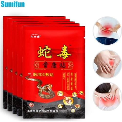 72pcs Snake Extract Medical Patch Rheumatoid Arthritis Joint Pain Relief Paste Back Neck Muscle Soreness Analgesic Herbs Plaster