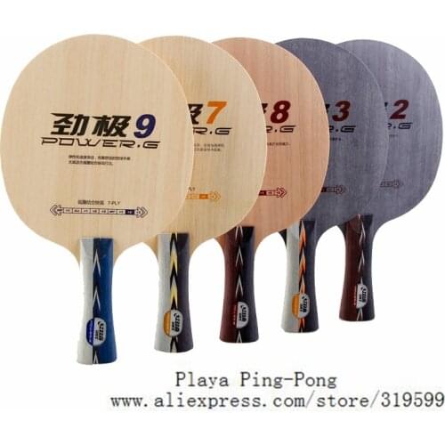 DHS POWER G2 PG3 PG7 PG 7 PG8 PG9 PG2, PG 2 without box Loop+Attack OFF Table Tennis Blade for PingPong Racket