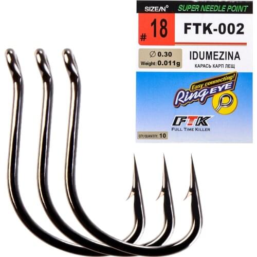 FTK-002 Carbon Steel Fishing Hook With Barbed Single Carp Fishing Feeder Hooks With Eyes