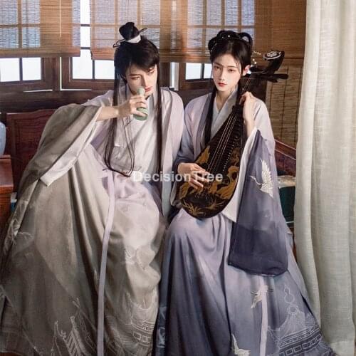 2021 hanfu dress folk dance costume chinese traditional national fairy costume ancient han dynasty princess stage outfits