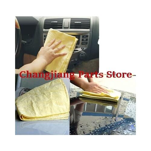 32cm*43cm Natural Artificial Chamois Leather Multifunction Car Cleaning Cloth Washing Suede Towel Car Home Cleaning Towel
