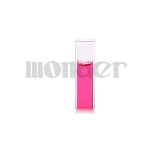 10mm Path Length JGS1 Quartz Cell With Lid And Round Bottom For Spectrometer