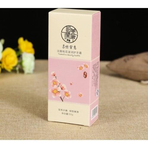 Matte Lamination Packaging Paper gift Box for cosmetics,Custom Health Care Packaging Box ---DH10749