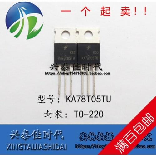 Original new 5pcs/ KA78T05TU KA78T05 78T05 TO-220