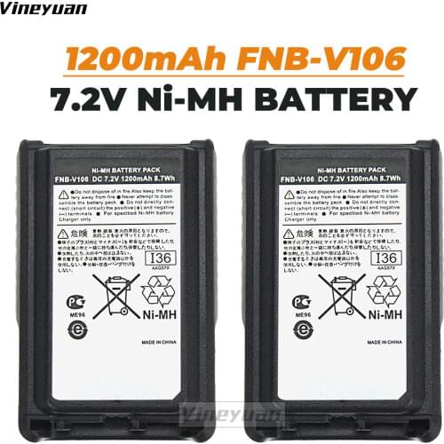 2X FNB-V106 NI-MH Battery 1200mAh for Yaesu Vertex Standard VX-231 VX-230 VX228