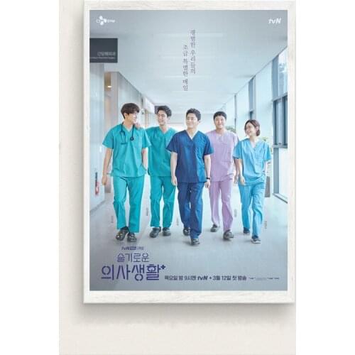 5D DIY diamond painting hospital playlist round diamond embroidery cross stitch Mosaic for sale for home decor