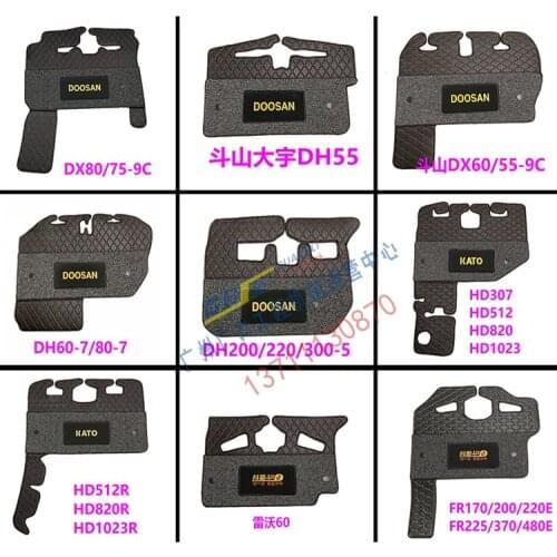Free shipping Daewoo DH55DX80 DooSan 75 200/220/300-5-7-9 Floor mats Carpet cab