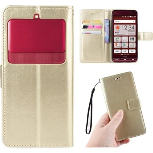 For Kyocera Basio 3 KYV43 Case Luxury Flip PU Leather Wallet Lanyard Stand Shockproof Case For Kyocera Basio3 KYV43 Phone Bags