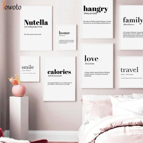 Nordic Minimalism Home Family Love Wall Art Poster Quote Canvas Painting Decoration For Living Room Wall Decor Design Pictures
