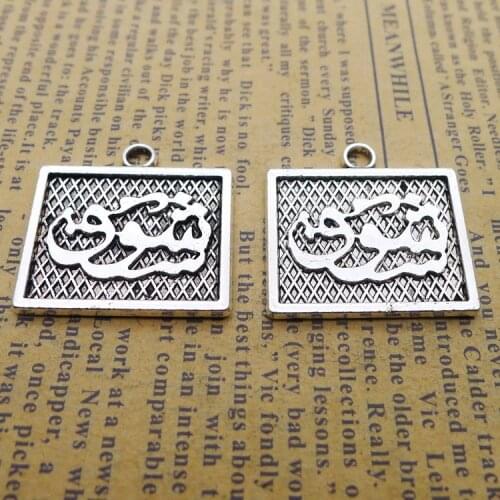 6pcs/Lot 24mm*25mm pendant Antique Silver color Cloud Pattern square plate Charms For Jewelry Making DIY