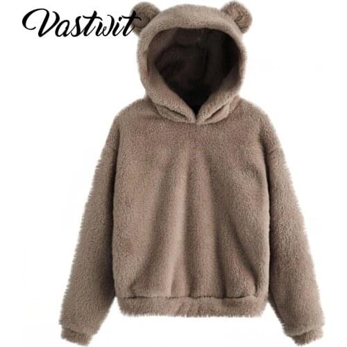 Vastwit Women's Fleece Hoodies