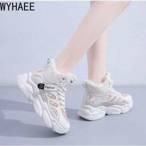 WYHAEE Women's Winter Boots