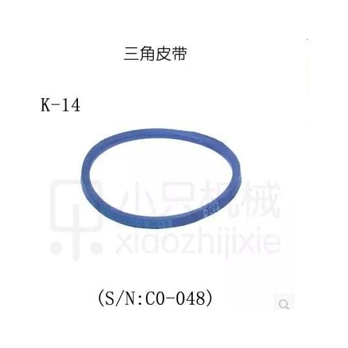 26/5000 West matt SIEG: lathe parts C0 special triangle belt k-14