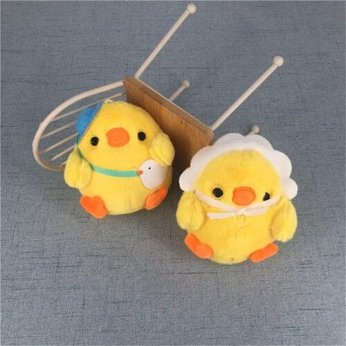 Small Yellow Duck New 9CM Stuffed Plush Animal Toy