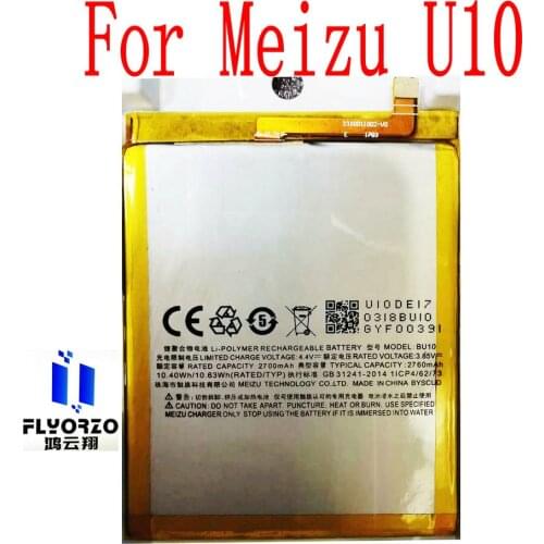 New High Quality 2760mAh BU10 Battery For Meizu U10 Mobile Phone