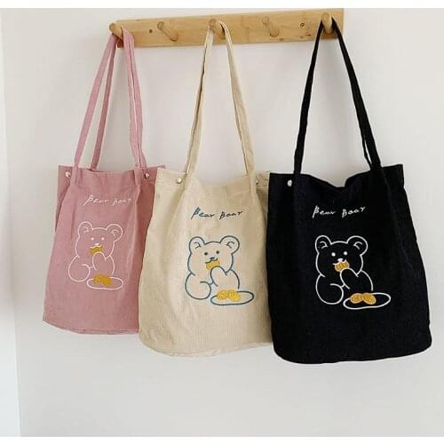 Piang Gouer Women's Shoulder Bags