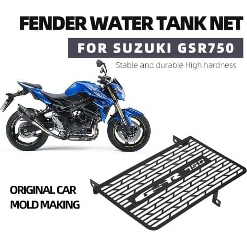 For Suzuki GSR750 GSR 750 2011 2012 2013 2014-2018 Motorcycle Accessories Aluminum Radiator Grille Grill Guard Cover Protector