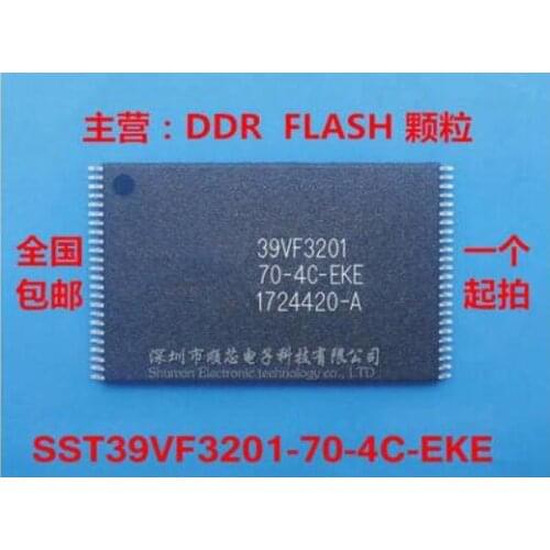 Free shipping 20PCS SST39VF3201-70-4C-EKE SST39VF3201-70-4C SST39VF3201