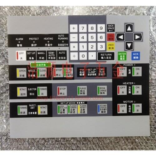 For Sodick injection molding machine operation panel film film panel button film