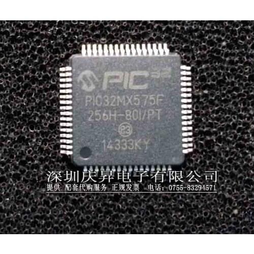 Xinyuan PIC32MX575F512L-80I/PT PIC32MX575F512L-80 QFP100 quality goods integrated circuit IC Single chip Best selling 5PCS/LOT