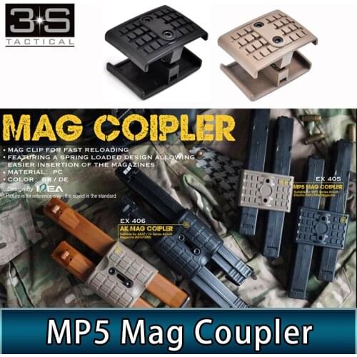Airsoft MP5 Mag Coupler Clip Holder Double Magazine Fast Reloading For MP5 Accessories