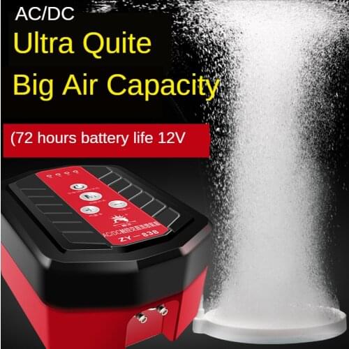 Fish Tank AC/DC Oxygen Making Pump with Lithium Battery Aquarium Accessorie USB Air Pump Rechargeable Oxygen Increasing Mute