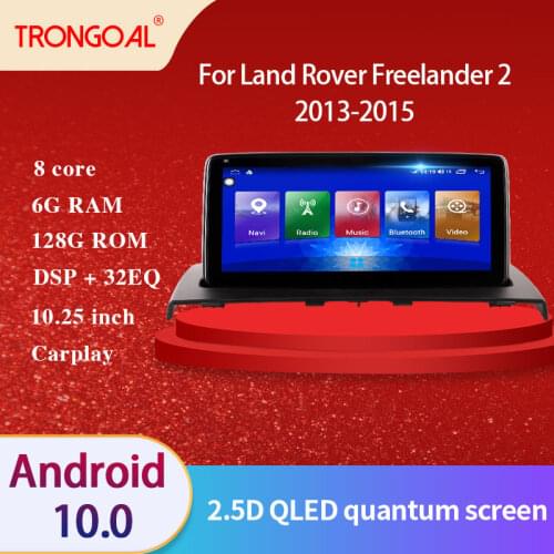 Car Radio DVD Player For Land Rover Freelander 2 2013 2014 2015 Android 10.0 Caprplay DSP IPS GPS Multimedia Navigation Video