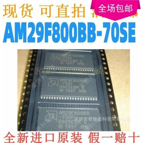 5PCS/LOT AM29F800BB-70SE AM29F800BB 29F800BB 29F800 SOP44 Car Engine Computer CMOS Flash Memory Chips Car ic