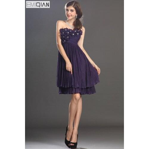 EMIQIAN Cocktail Dresses