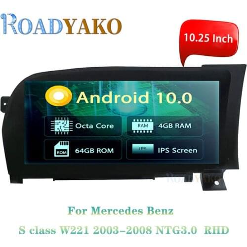 10.25" Android Car Radio Stereo For Mercedes Benz S Class W221 2003 2004 2005 2006 2007 2008 GPS Navigation Multimedia Player